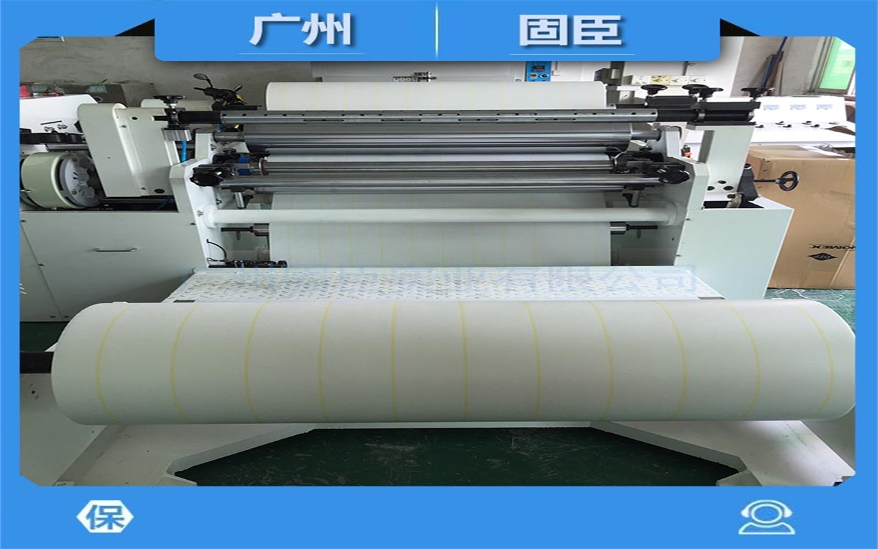 杜邦Nomex复合绝缘纸生产厂家
